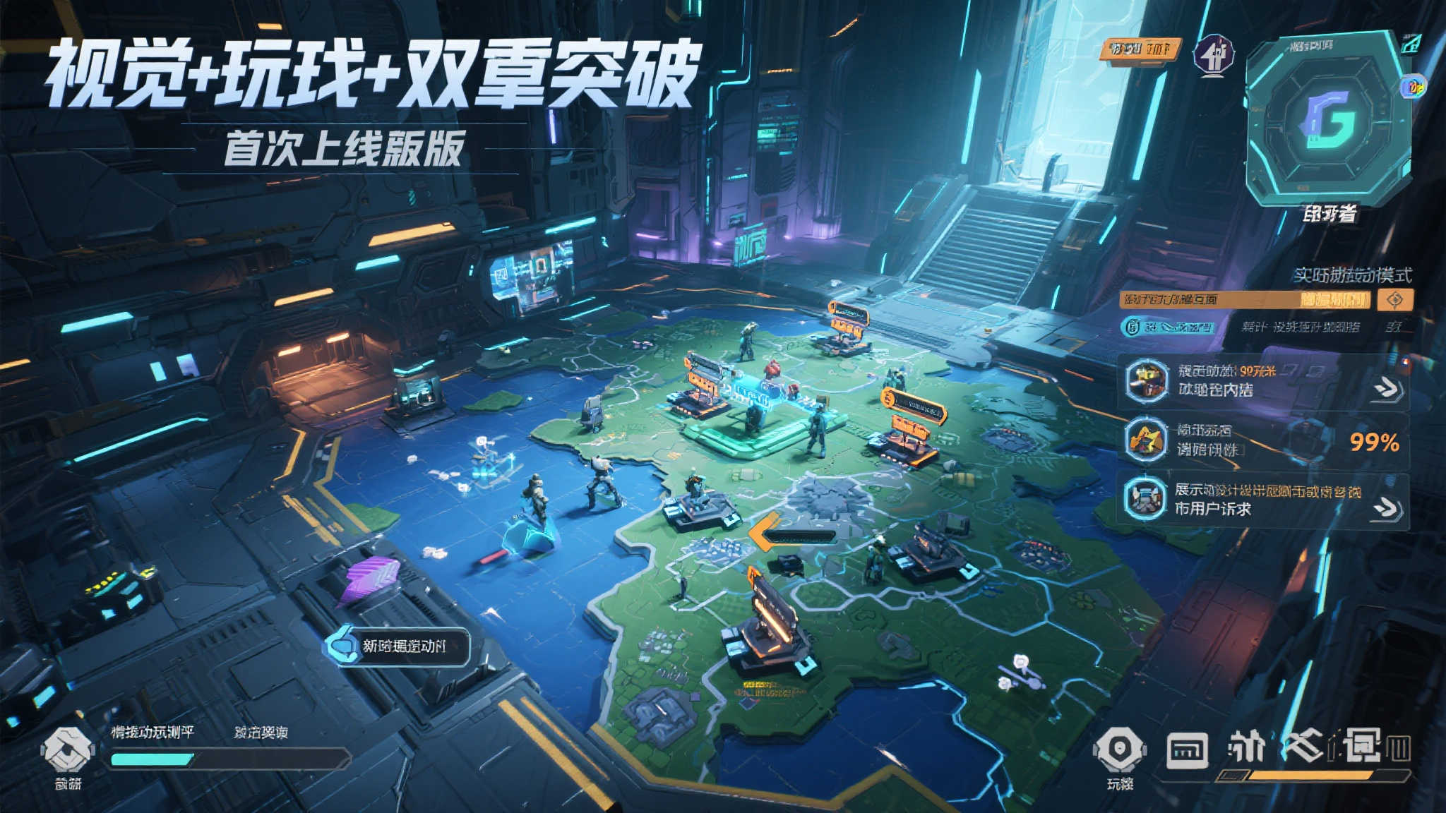 《洛奇英雄传》新作凭借大雷助力夺得Steam新品节人气之冠！